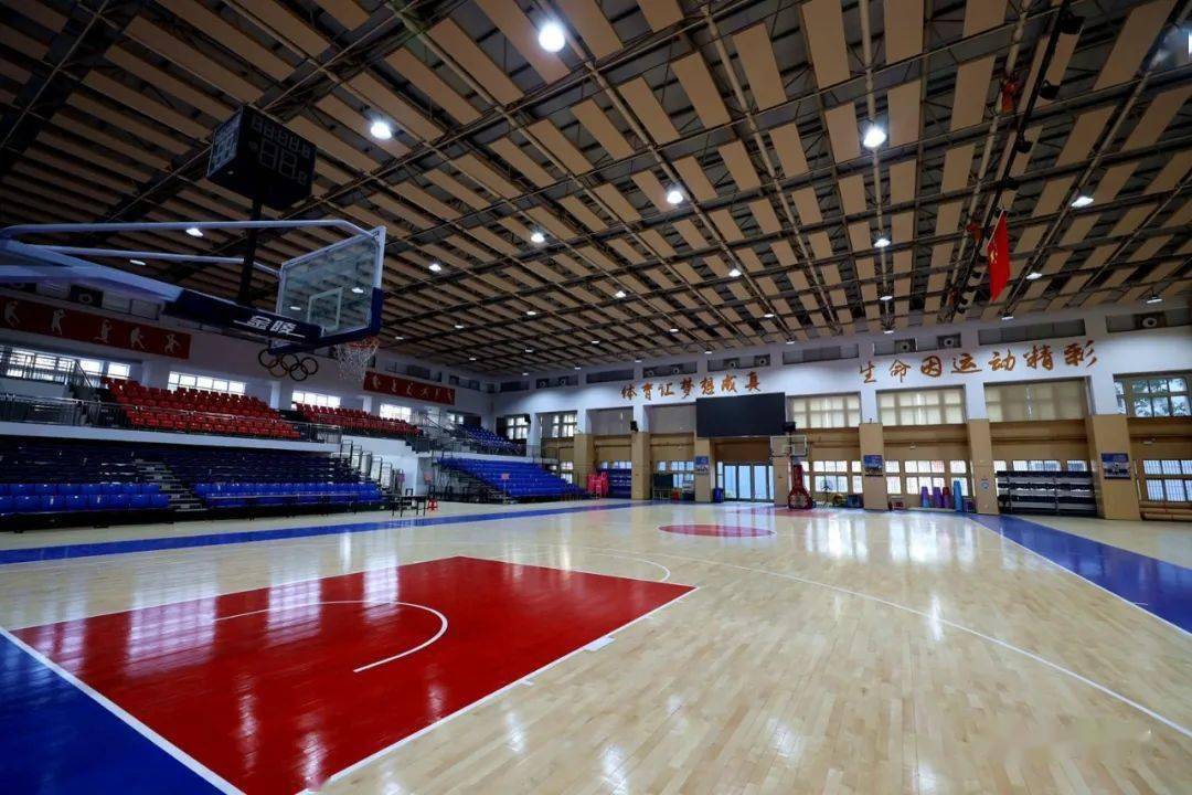沈阳体育学院篮球馆图片