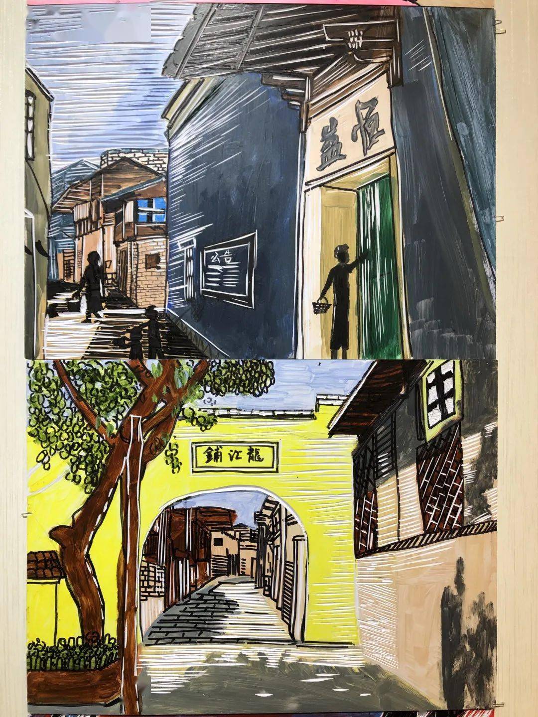 童心绘艺 美育双杭 —— 台江举办上下杭主题美术作品展