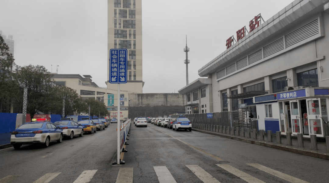 上车不打表开阳整治出租车营运乱象融媒问政