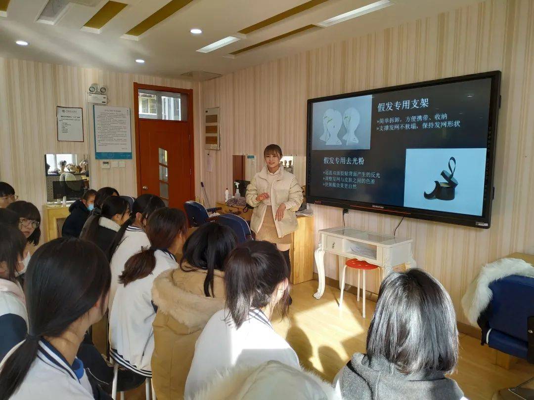 艺校大师季丨青岛艺校人物形象设计专业大师课系列报道之九