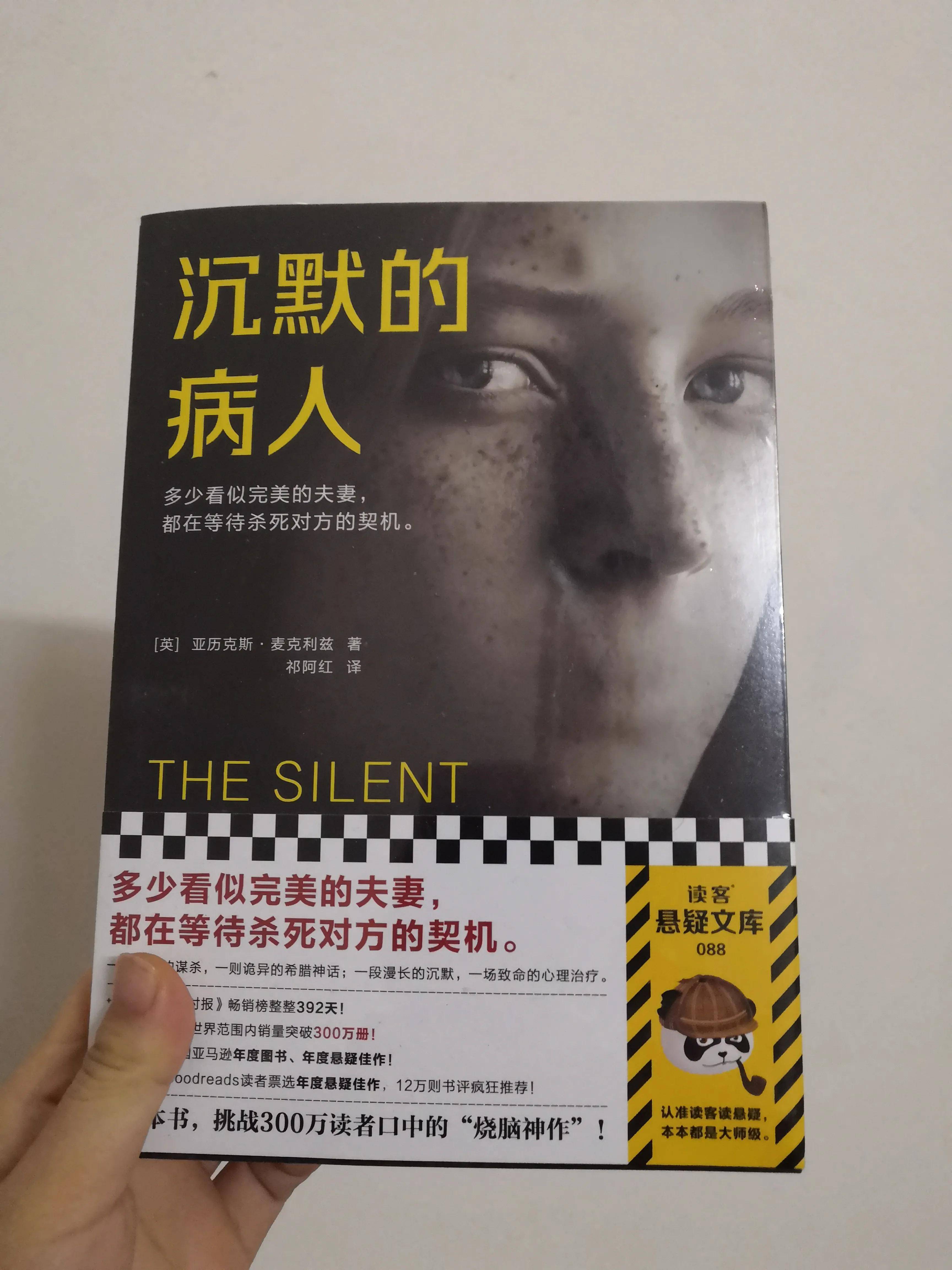 如果说话无人听是否只能沉默以对