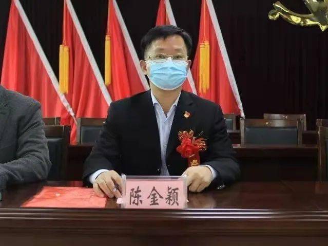 乐峰成立南安市首家镇级电子商务行业协会