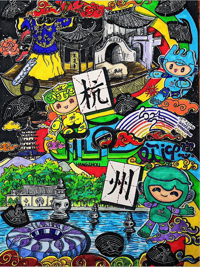 hi你好我叫奥体实验小学滨江校园介绍73