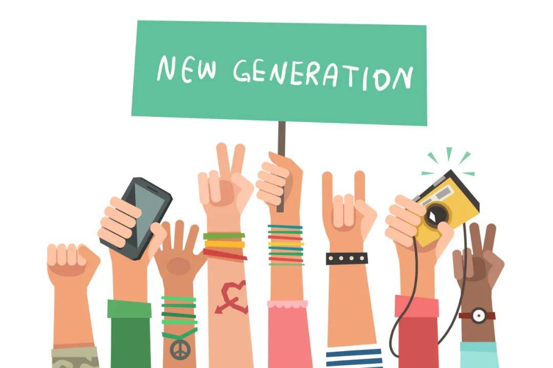 抓住37亿人的生意机会这是一份了解95后的权威指南z世代