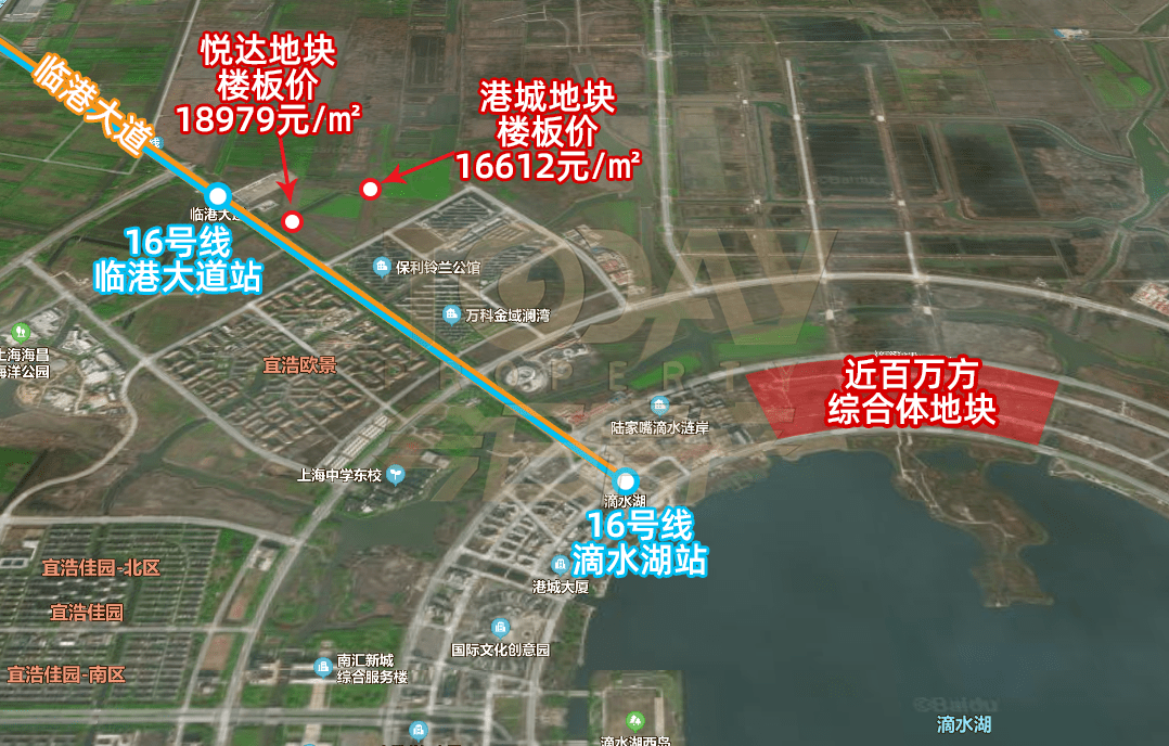 楼面价8229元㎡拍出临港1块商住宅地临港2021年还有这些新盘要上