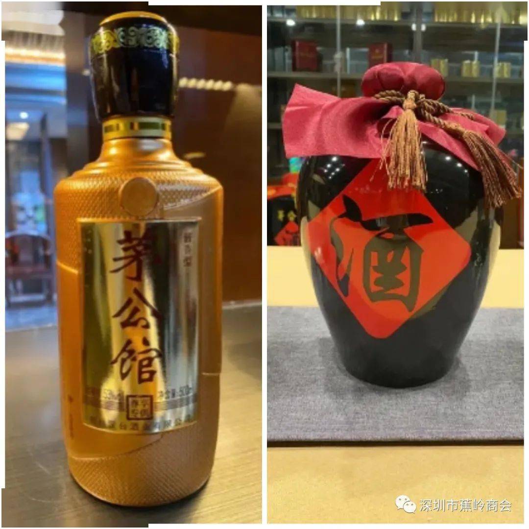 【祝贺】深圳市茅公馆酒业公司开业启航啦!