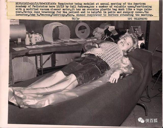 1960年的艾默生便携式负压呼吸装置而现在,气压差的原理更是被应用到