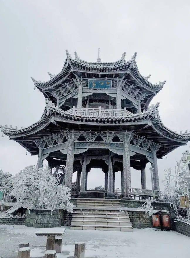 沾益珠江源雪景忽如一夜春风来千树万树梨花开