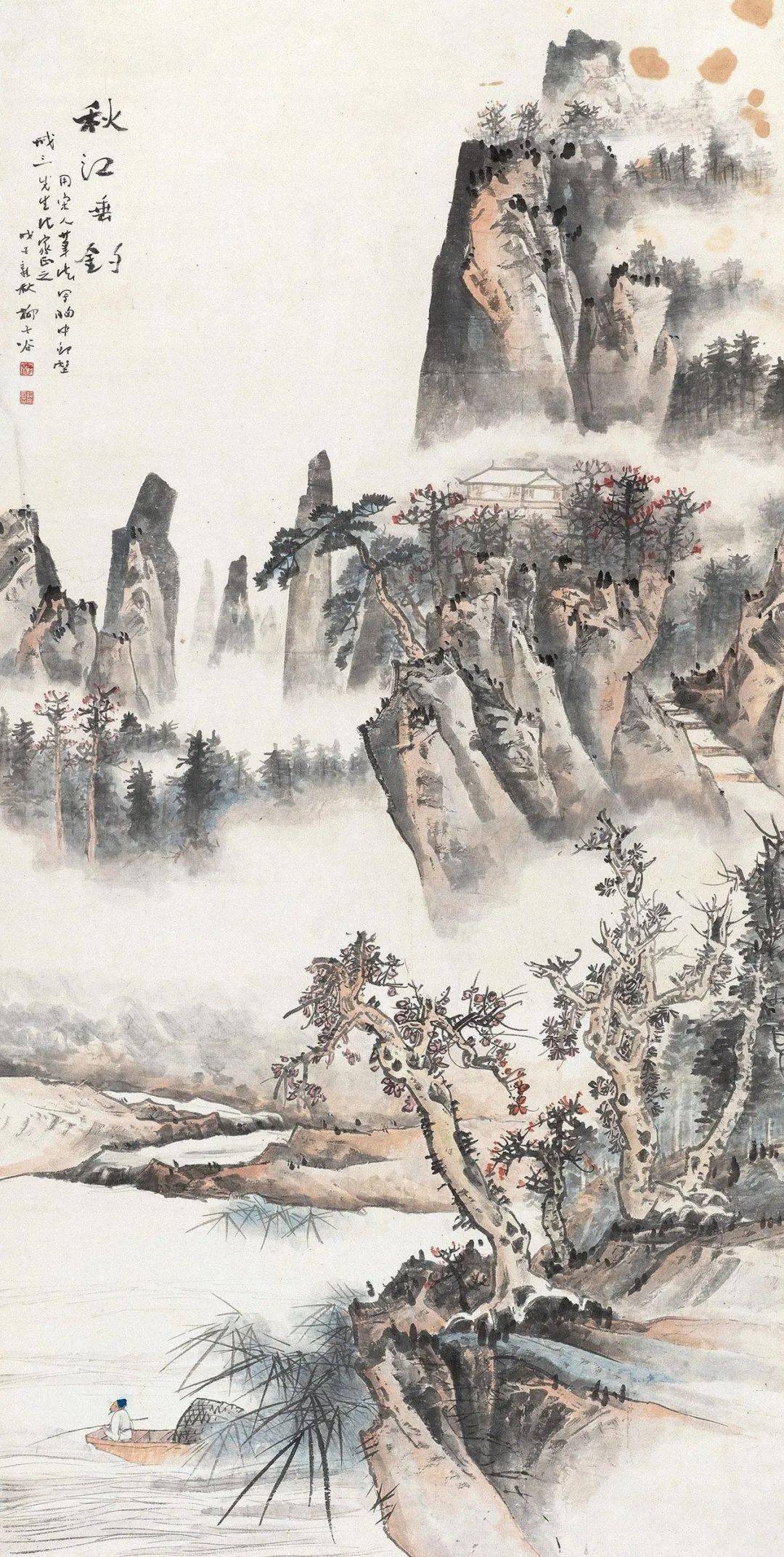 柳子谷山水画为传播而发,若侵权请联系后台删除