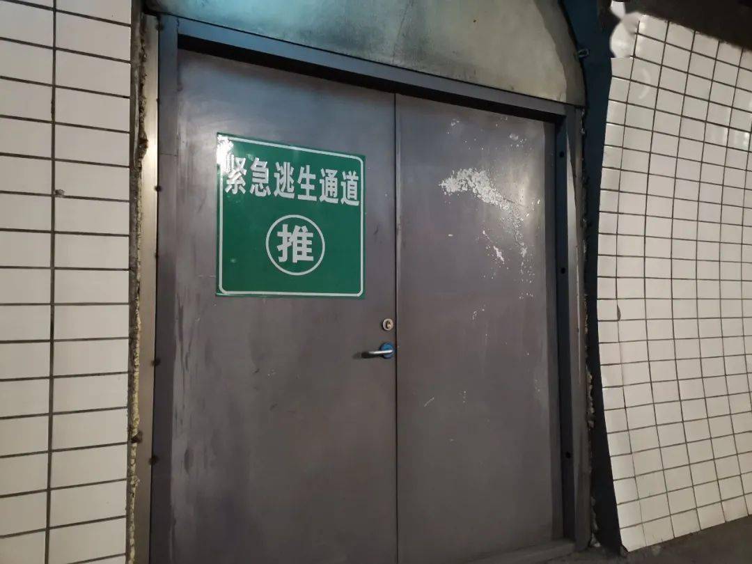 隧道里你不知道的那些事儿