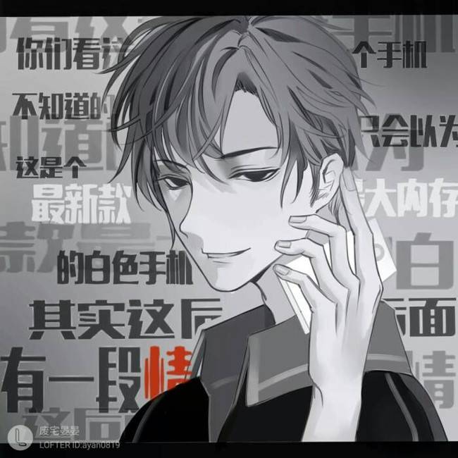 awm绝地求生:神之右手的荣耀,是此心无垠的信仰!我爱祁神