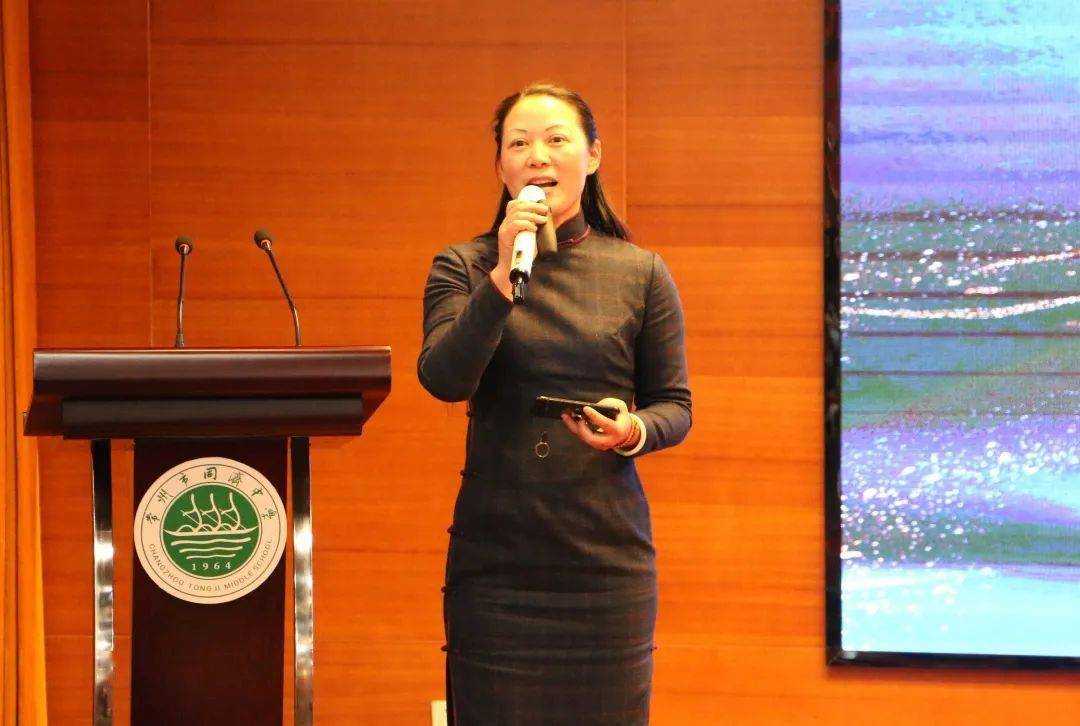 这项国家级教学成果发布研究所就在常州事关每个学生