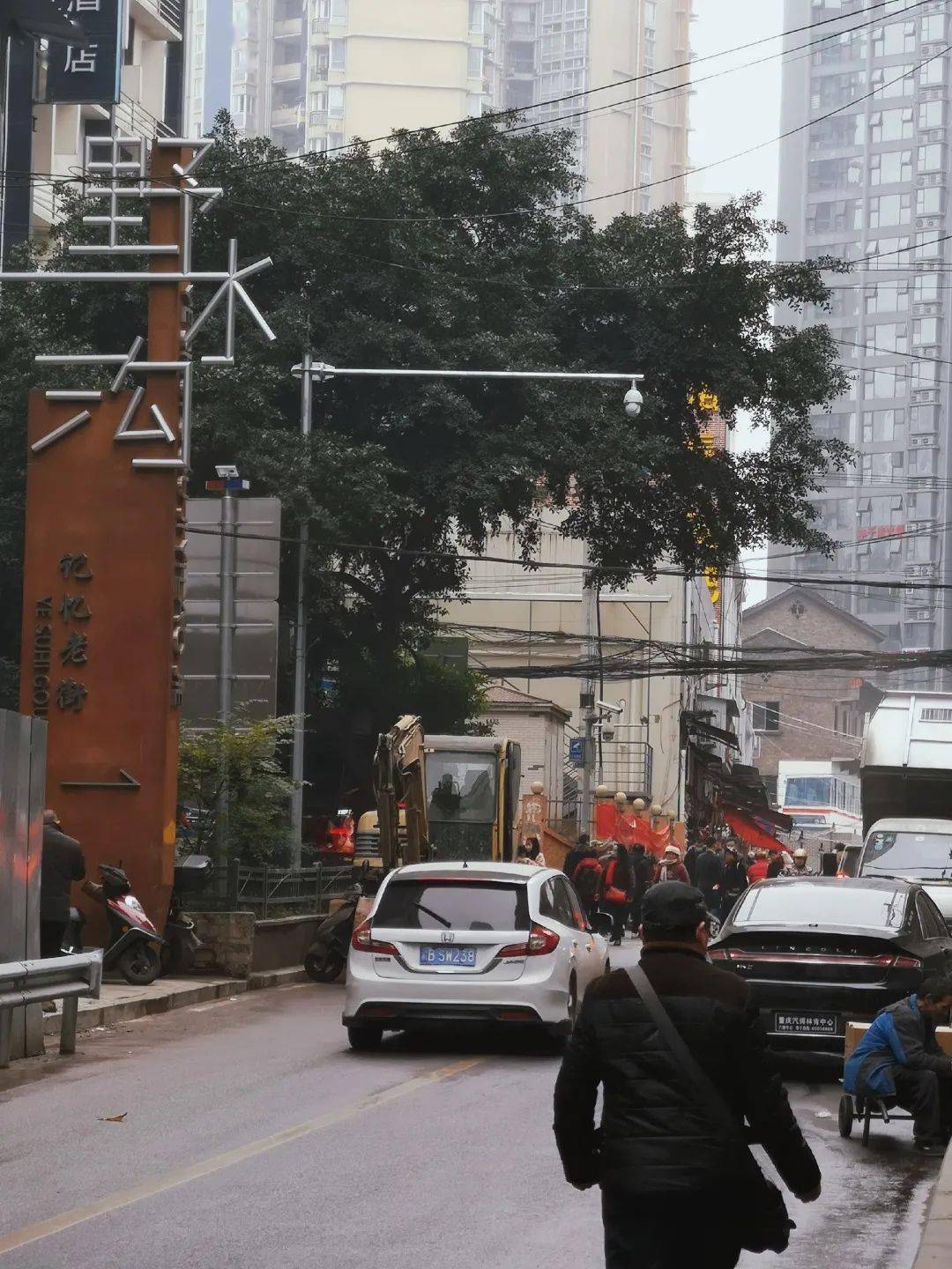 家在江北 | 年关将至,该去赶场了_水沟