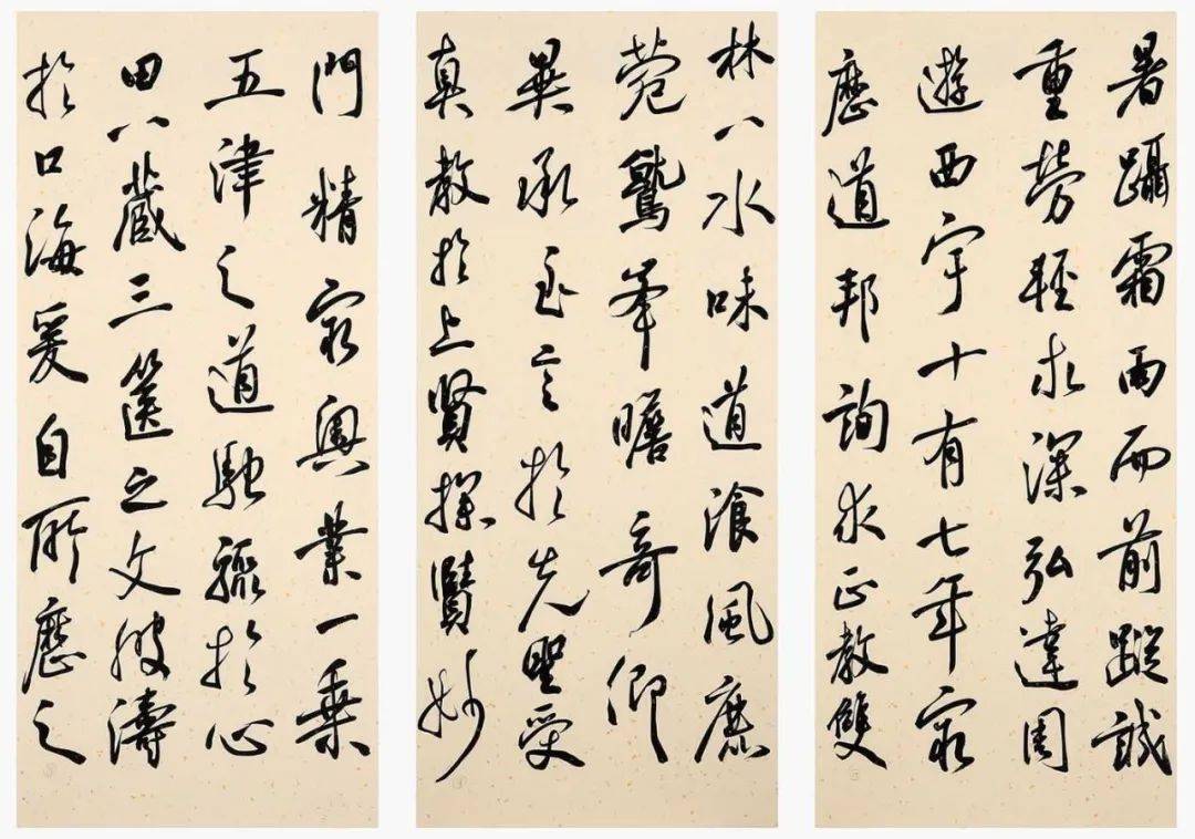 刘剑波丨临习圣教序的一些思考