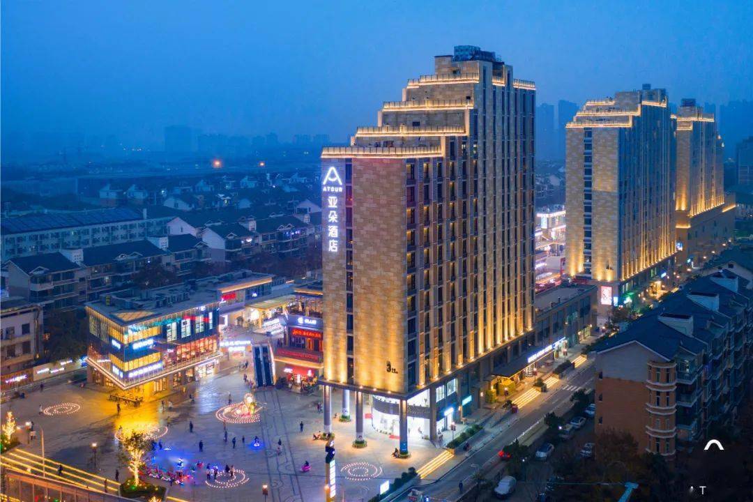 一间房一种生活新店开业武汉光谷青年汇金融港亚朵酒店