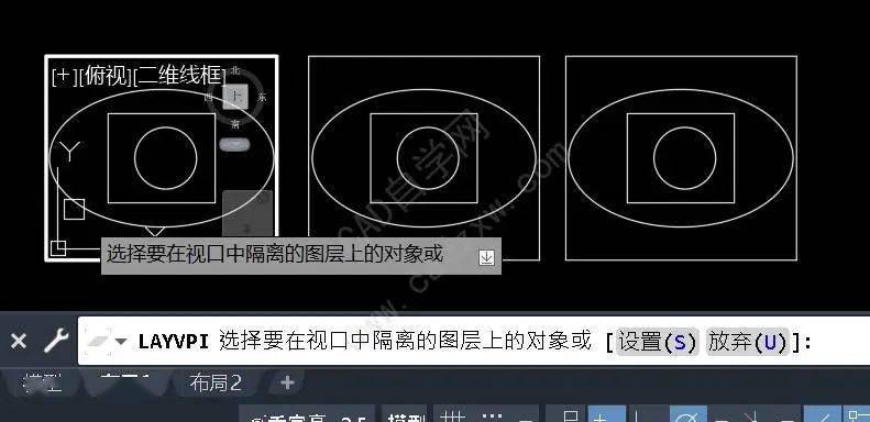 這4個技巧不會別說會cad佈局