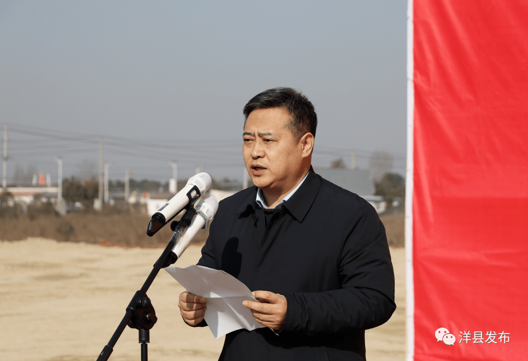 活动开始,县委书记胡瑞安,县长杜家才分别向大家介绍了当前洋县经济