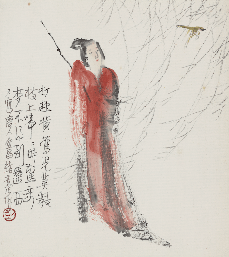 彭先诚中国画是养出来的