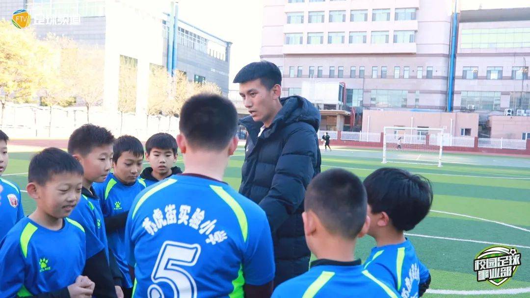 校园足球风采日记呼和浩特市苏虎街实验小学仗剑前行策马绿茵