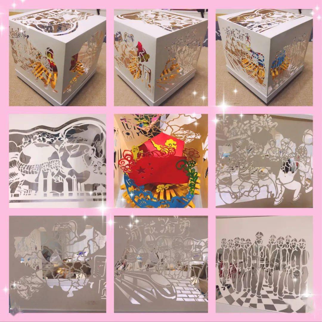 巧手做纸雕 和美致英雄_手机搜狐网