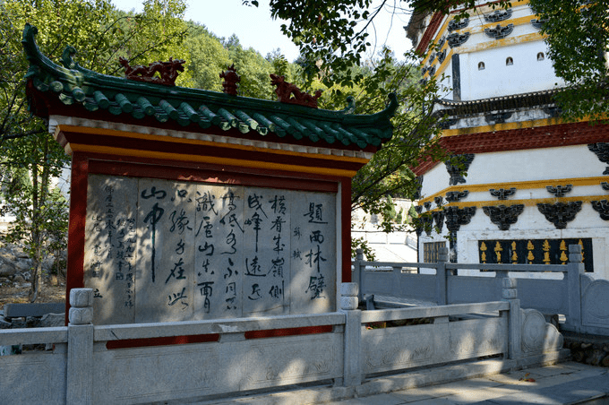 由开山祖师慧永法师创建,坐落于江西省九江市庐山西麓,庐山西林寺