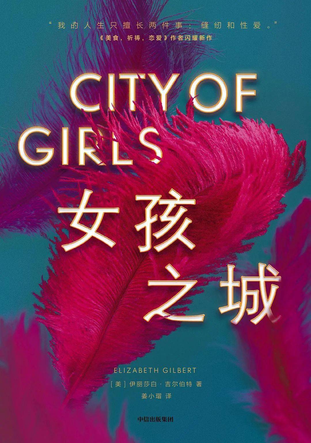 2020年,我读了这52本书(上)