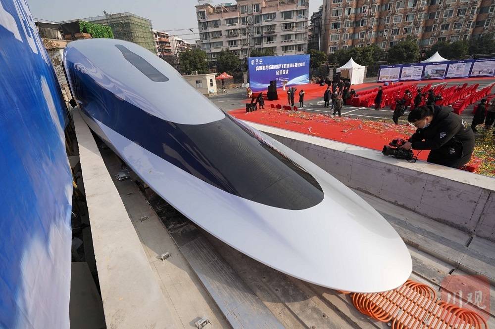 "中国造"高温超导高速磁浮工程化样车及试验线在川启用