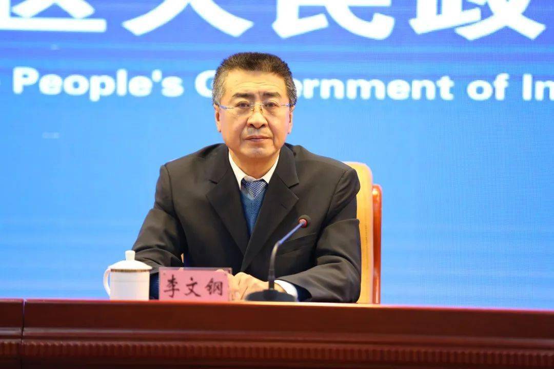 会,自治区人力资源和社会保障厅党组成员,副厅长李文钢介绍了相关情况