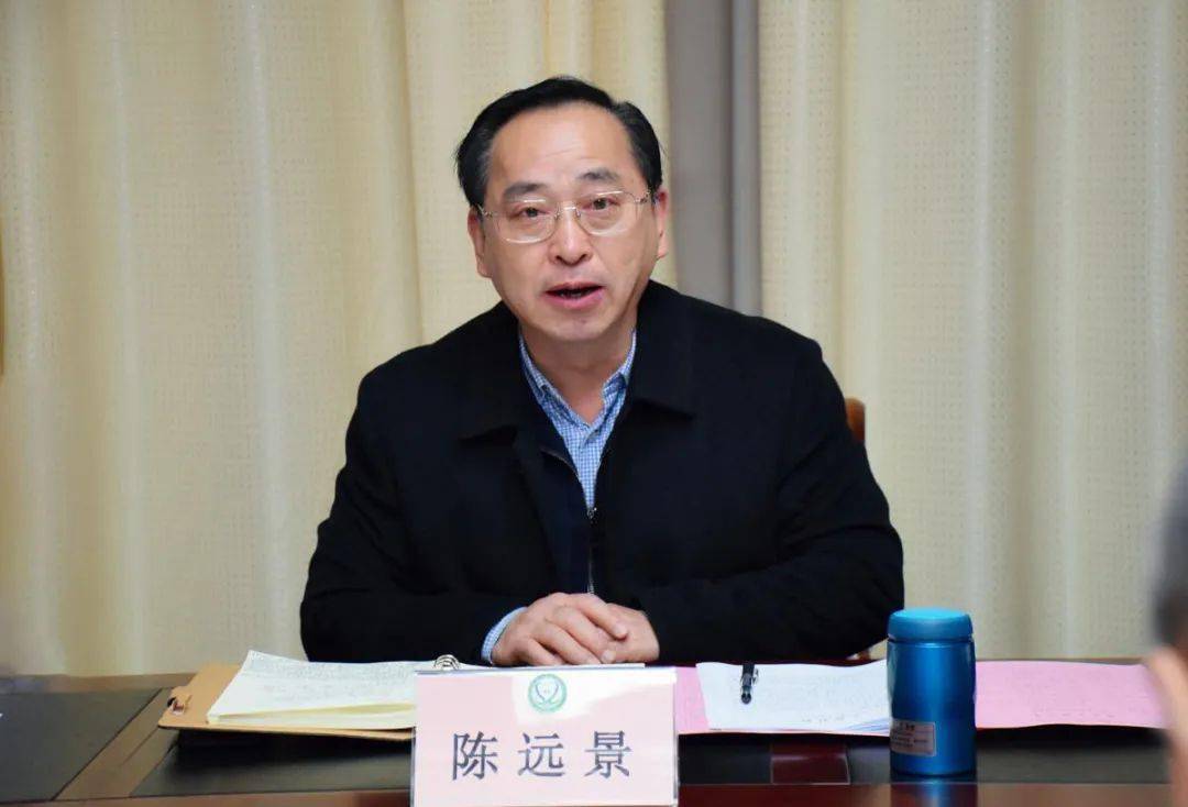 陈远景在浙江省核工业二六二大队调研