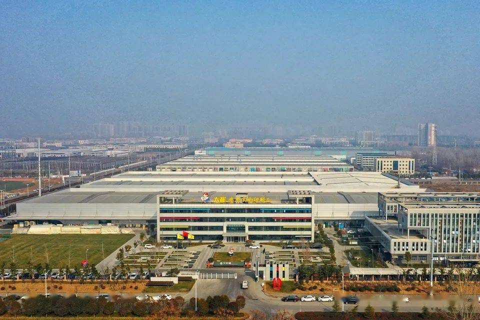 【实干赢得开门红】奋进正当时 聚力开新局_印刷