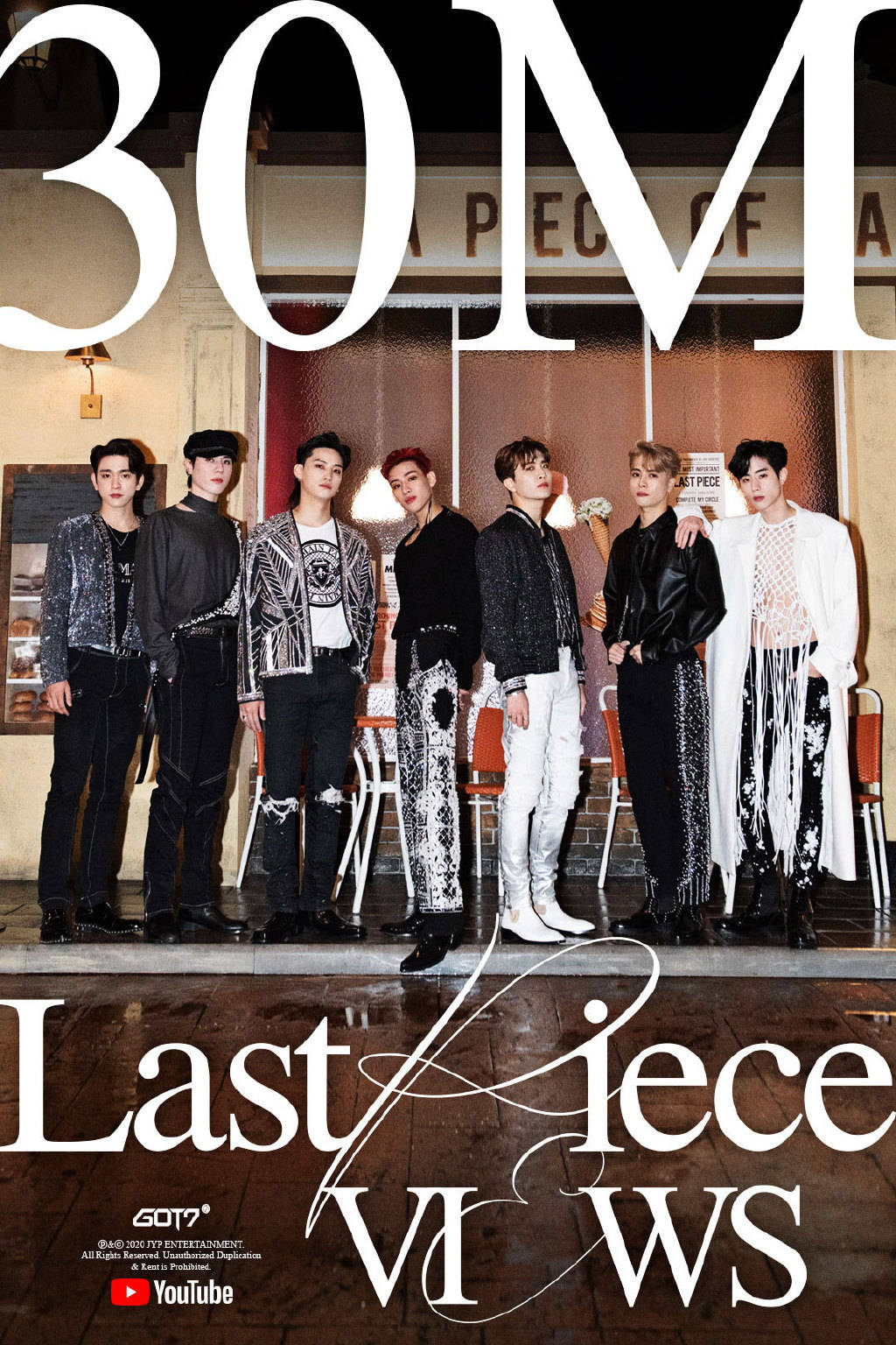 got7《last piece》mv油管播放量突破3000万!