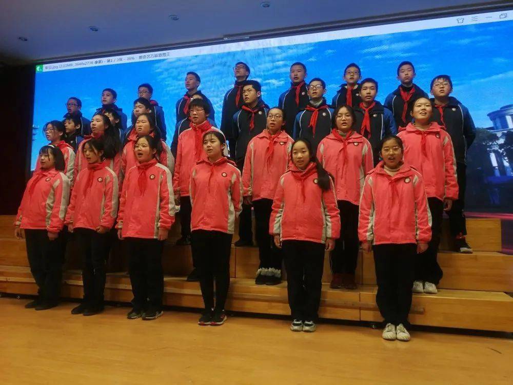 多彩徐中邀您一起来打call徐行中学首届德育节学四史唱红歌七年级组