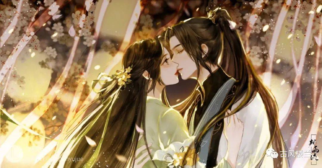 古风插画遇见逆水寒方小侯爷超a啊啊啊