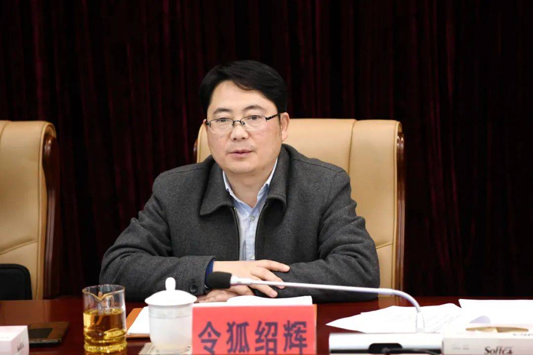 文木海来余庆调研_遵义