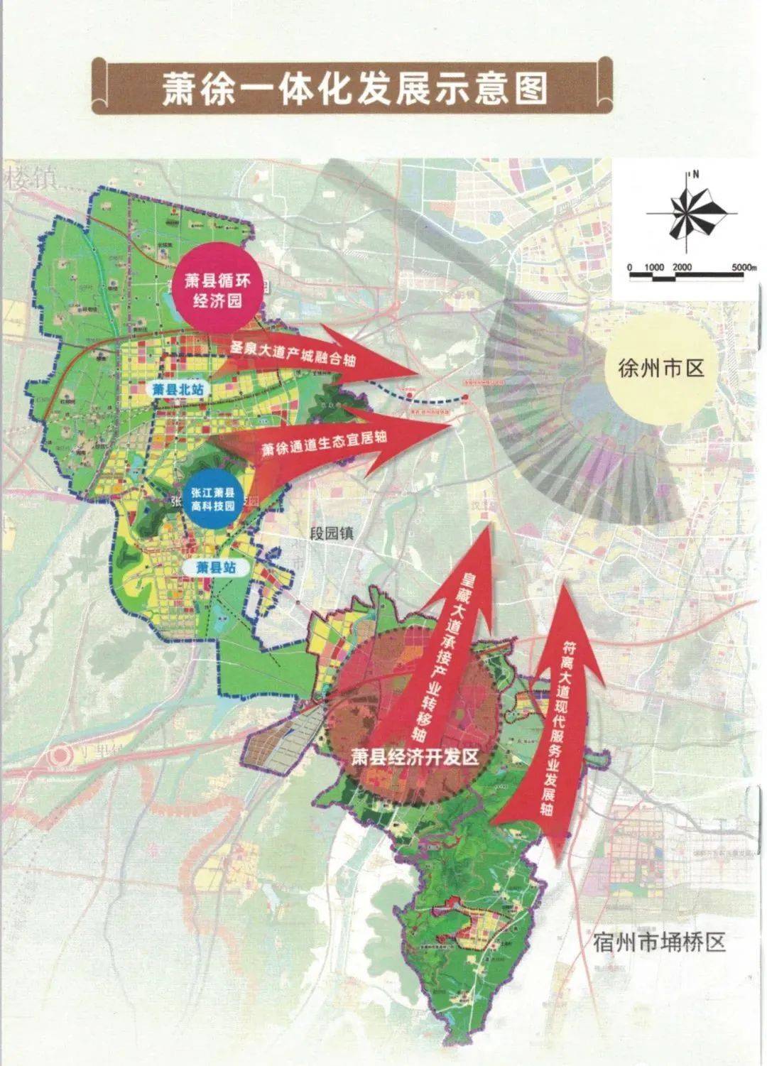 徐州高新区规划图图片