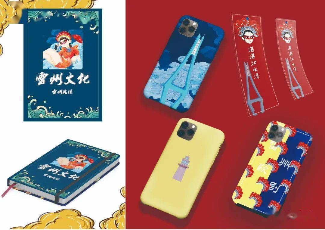 灵感至上全国优秀文创作品云集湛江只因