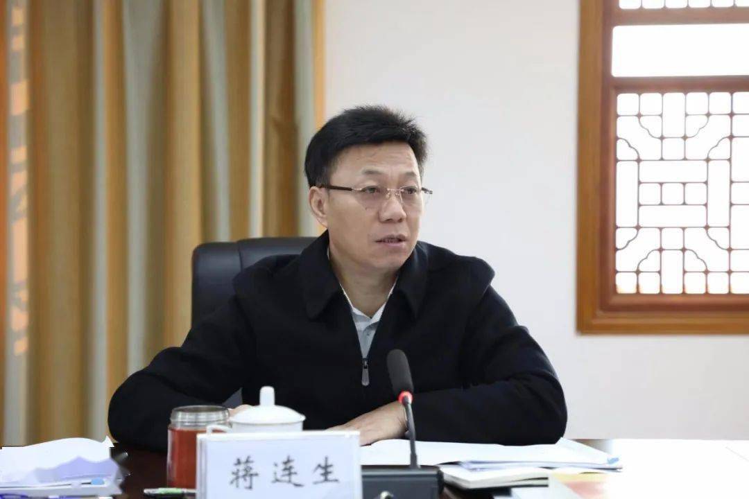 自治区商务厅党组理论学习中心组召开学习会议