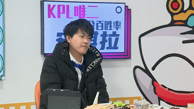 斗鱼拖米茶话会第四期即将来袭,762,阿灿将会爆料什么大瓜?