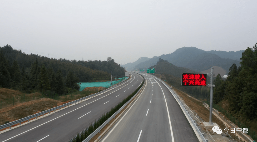 高速北延,莲花山旅游公路,省道449黄陂至隘上段等项目建成通车,兴泉