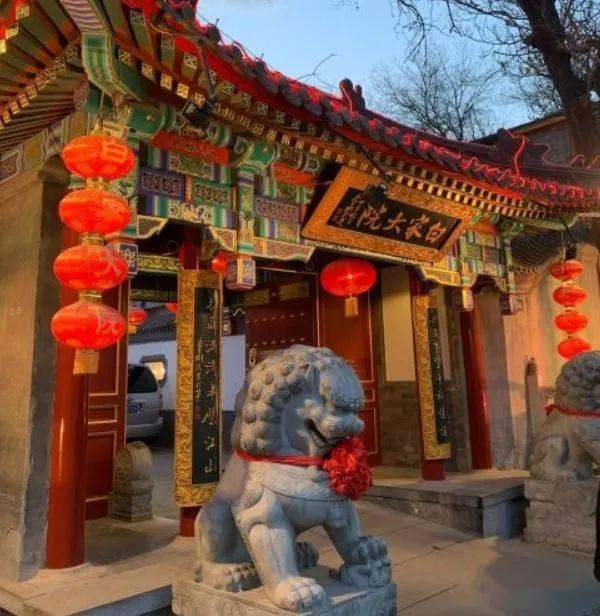 这便是白家大院的前身
