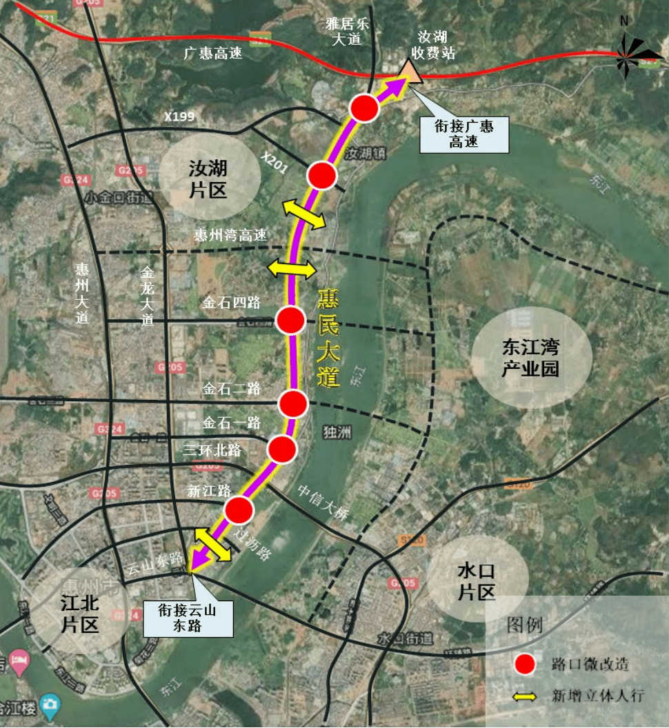 惠城中心区最新交通规划出炉!
