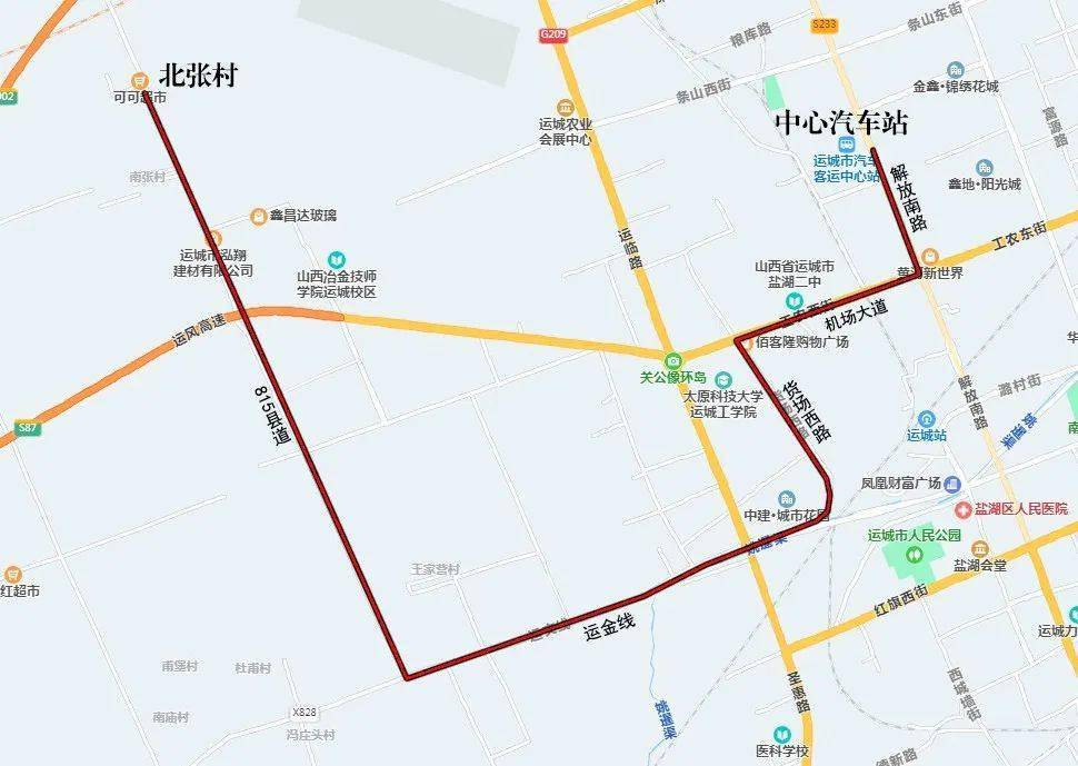 运城13路公交车路线图图片