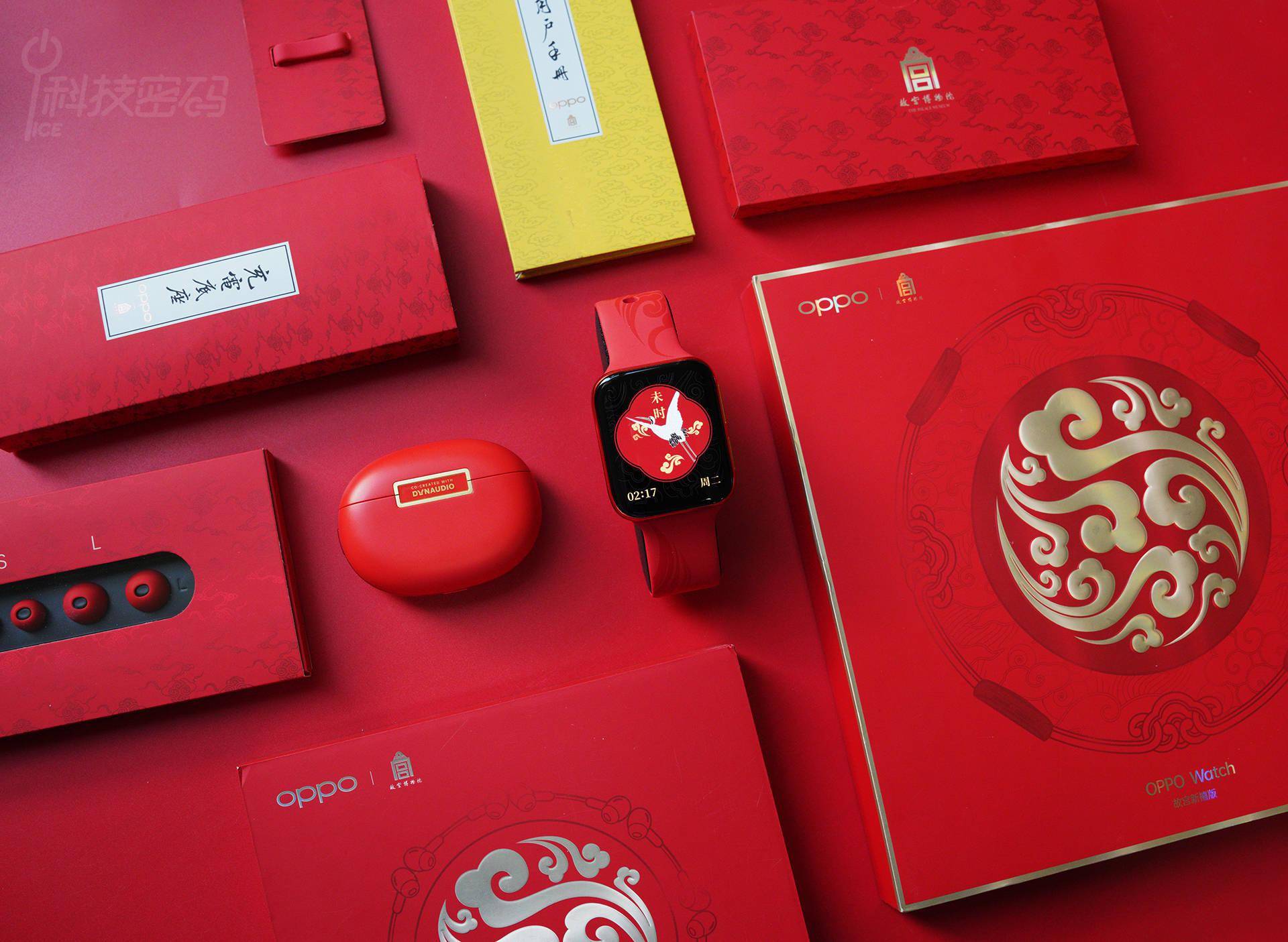 时尚科技与古代艺术的碰撞oppo故宫联名款来了