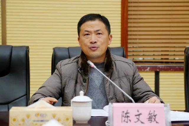 1月13日,在柳州市融安县2021年疫情防控工作调度会上,县委副书记,县长