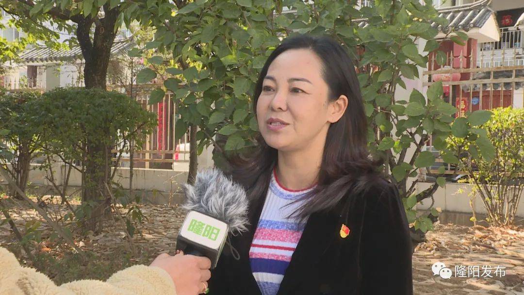 兰城街道党工委副书记 办事处主任 李晓梅