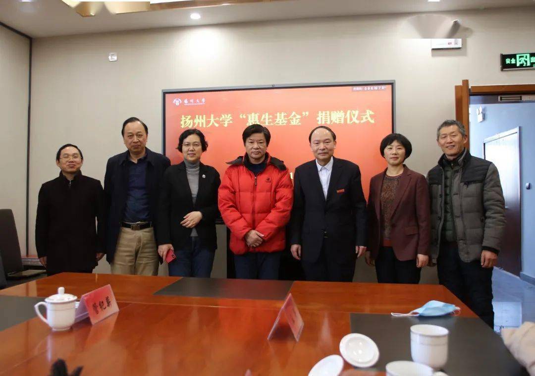 来自已故教授夫妇的92万元助学金!_李慧珑