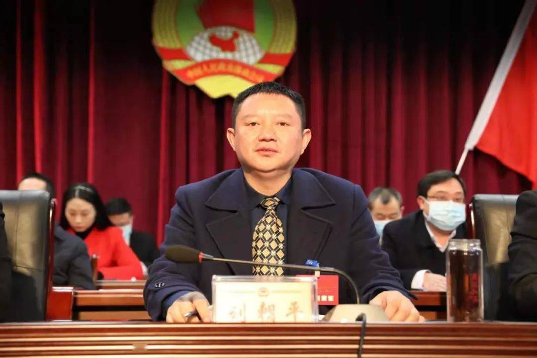 政协筠连县第十五届委员会第五次会议胜利闭幕