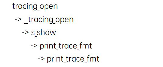 如何利用ftrace精确跟踪特定进程调度信息