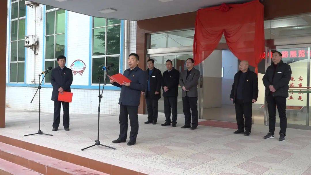 今日关注获嘉县照镜镇楼村楼村之路展览馆正式建成揭牌