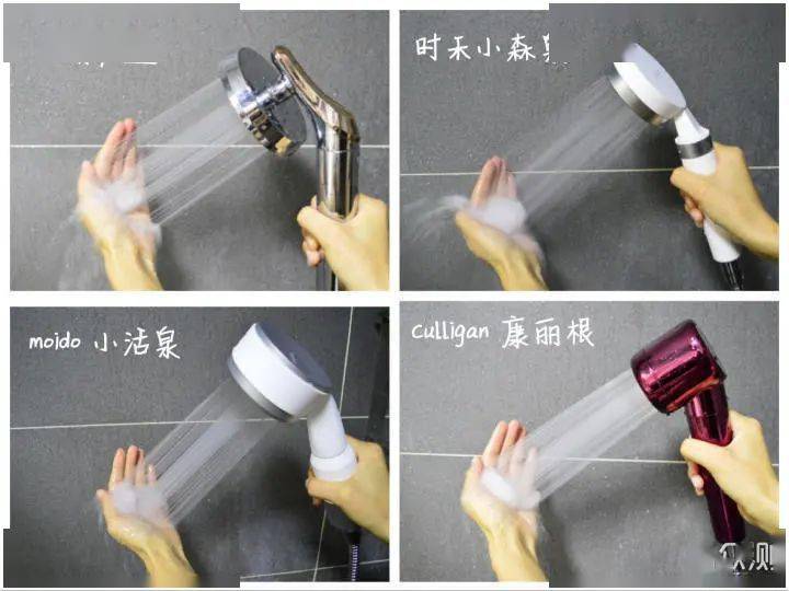 好物测评室4款网红美肤花洒横评揭开美肤花洒真面目